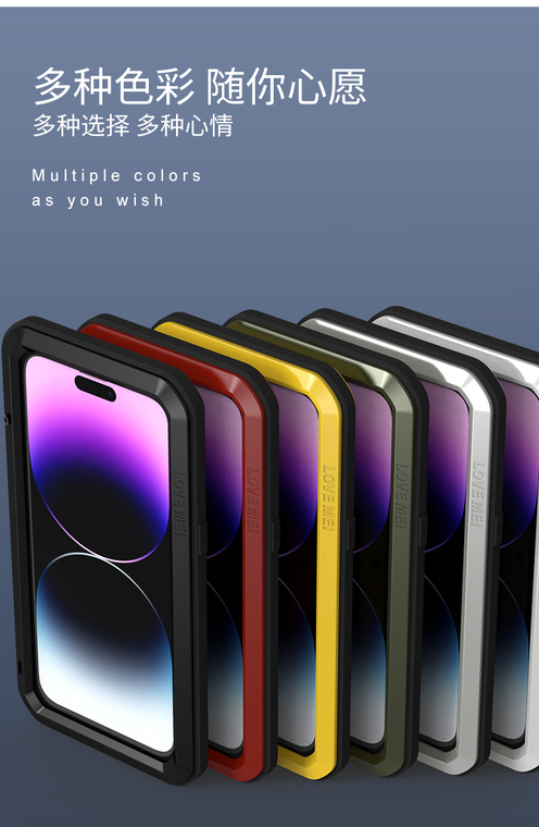 Unique i Silicone Anti-fall Full iPhone Case
