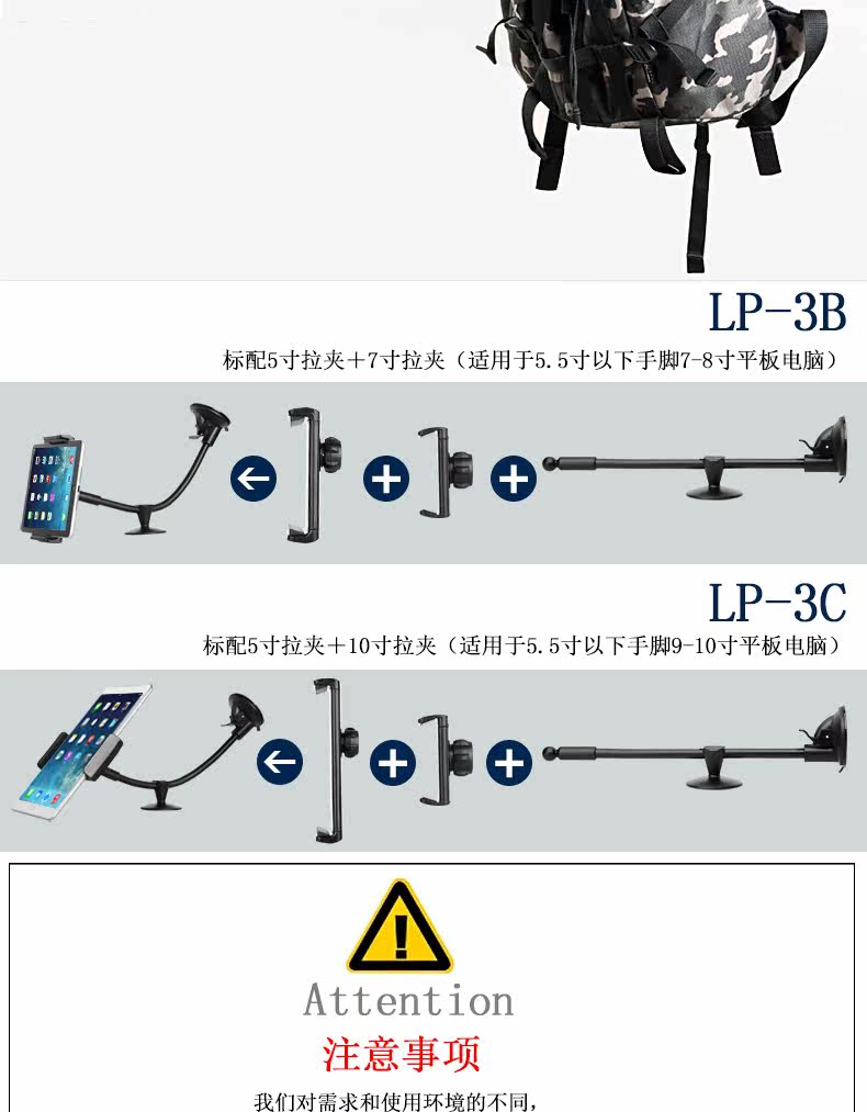 Support téléphone mobile - Ref 1361501 Image 13
