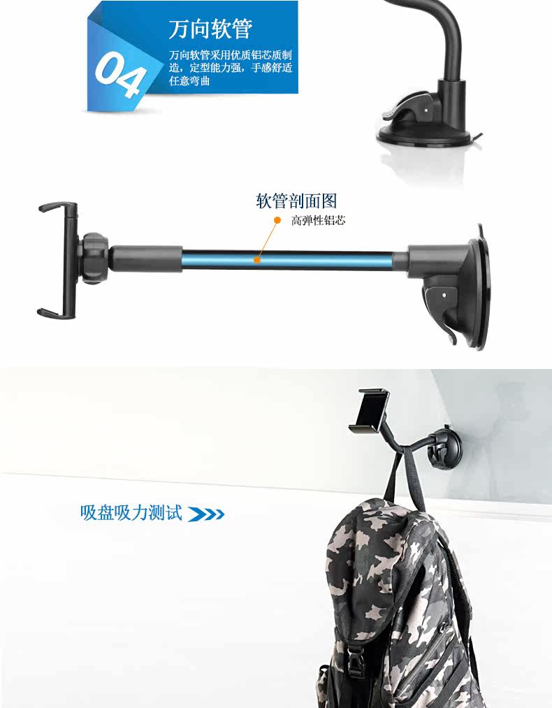 Support téléphone mobile - Ref 1361501 Image 12