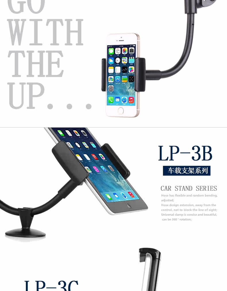 Support téléphone mobile - Ref 1361501 Image 8