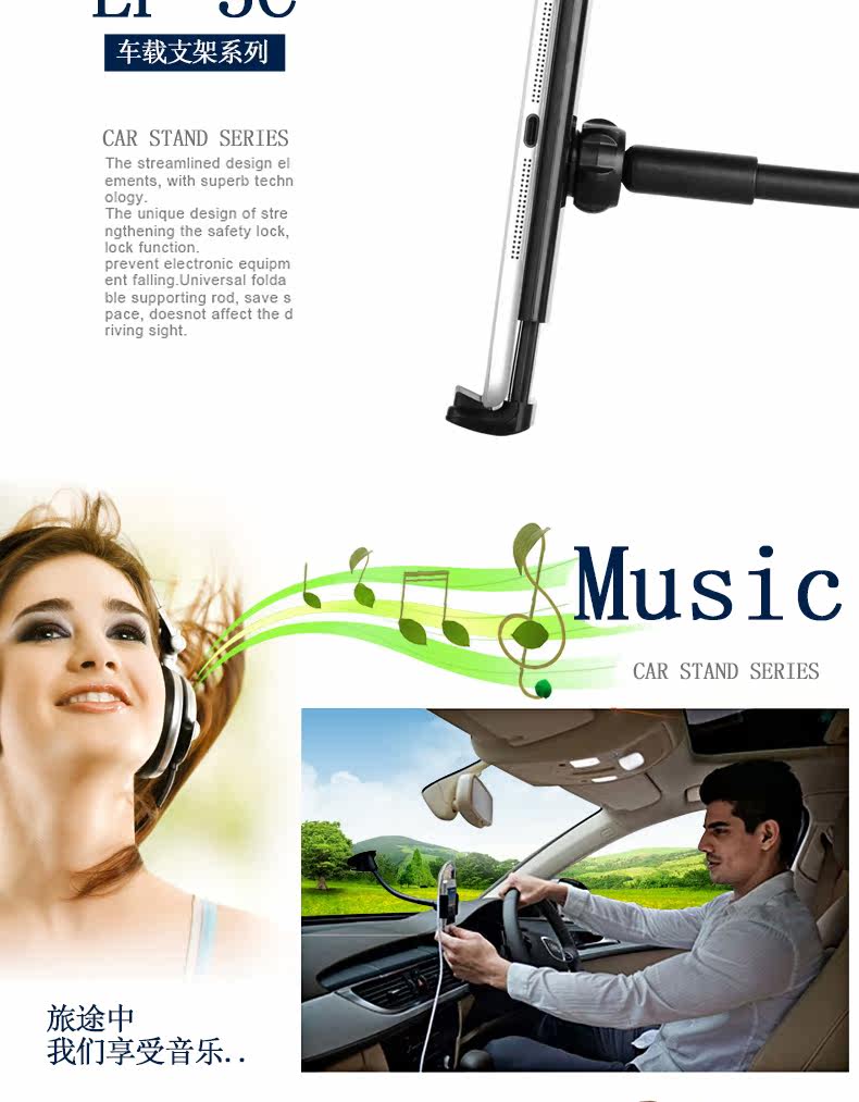 Support téléphone mobile - Ref 1361501 Image 9