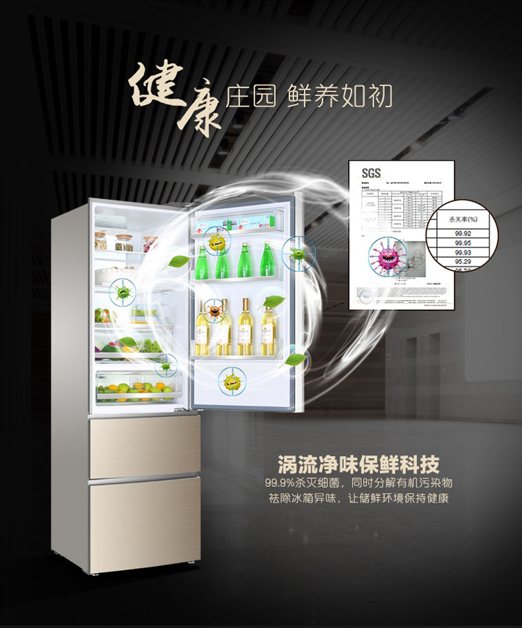 tu lanh hitachi Haier Haier BCD-360WDCL Tủ lạnh gia dụng hai cửa không tần số hai cửa - Tủ lạnh tủ lạnh mi ni