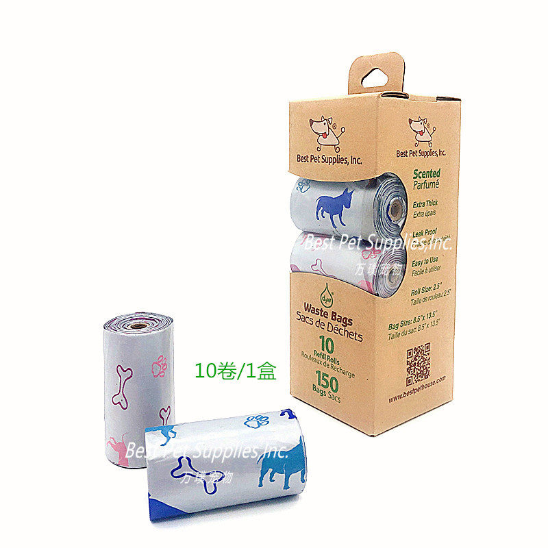 Dogs ten poo bags thickened degradable poo bags Poo Bags Trash Bags Clean With Scented Gift Boxes 10 volumes Composition-Taobao