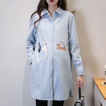 Pregnant womens shirt autumn and winter clothes long plus velvet bottoming top size loose stripes fashion Joker OL professional wear