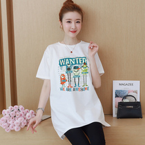 Pregnant women short sleeve T-shirt summer new white wild casual top Korean fashion long cotton T-shirt