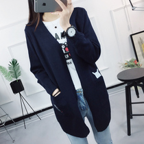 Pregnant women cardigan spring and autumn 2021 New Fashion long sweater Korean version Joker coat