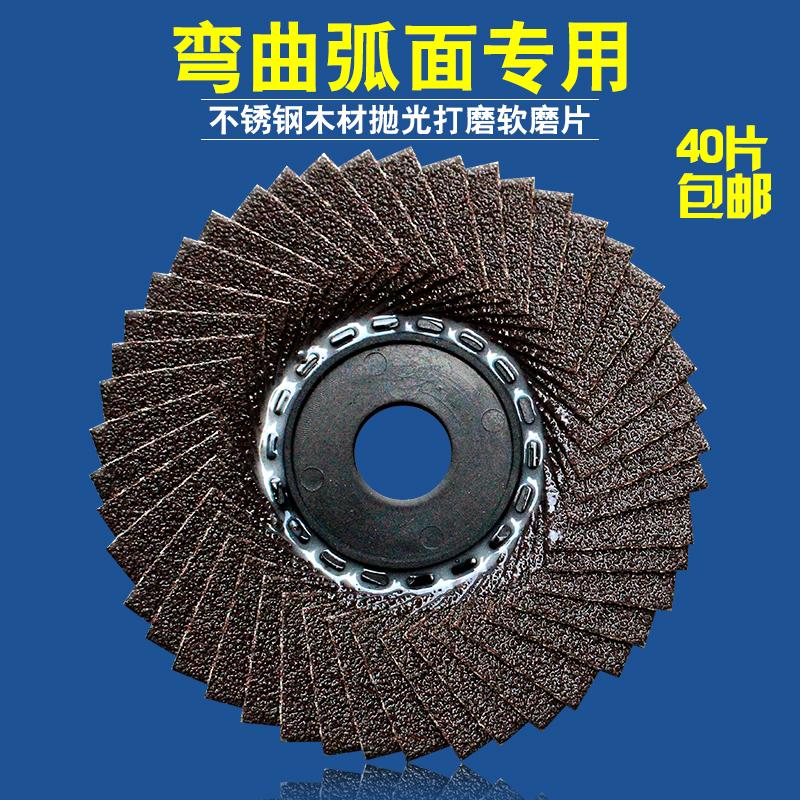 Venetian sheet polished sheet Han style sheet wheel soft mill sheet Stainless Steel Polished Sheet Corner Mill Polished sheet soft sheet