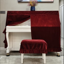 Qin Jiayi upgraded version of twill velvet fabric piano cover simple modern dust-proof and ash-proof cover full cover all-inclusive set