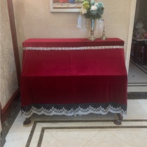 New thick Korean velvet point cotton piano full cover all dust piano cover all inclusive dust piano cover lace full cover
