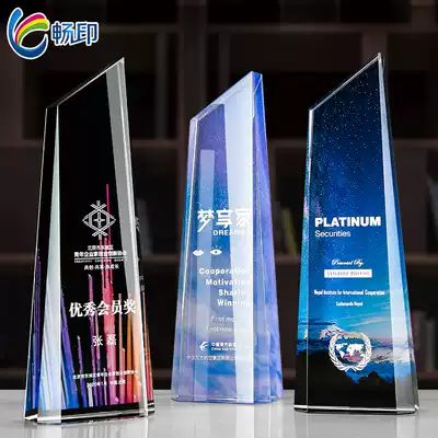 New Crystal Trophy Customized Corporate Annual Meeting Annual Event Awards Recognition Commemorative Color Creative Trophy