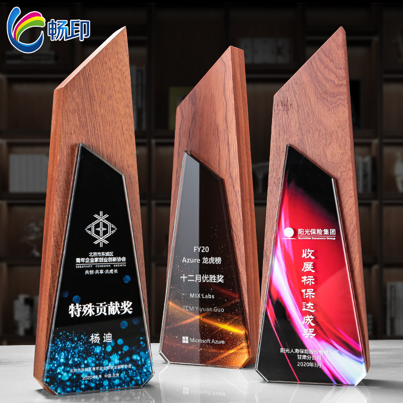 Crystal Trophies Customized Creative Wooden Medals Sales Competition Events Awards in recognition of colored wood wooden trophies