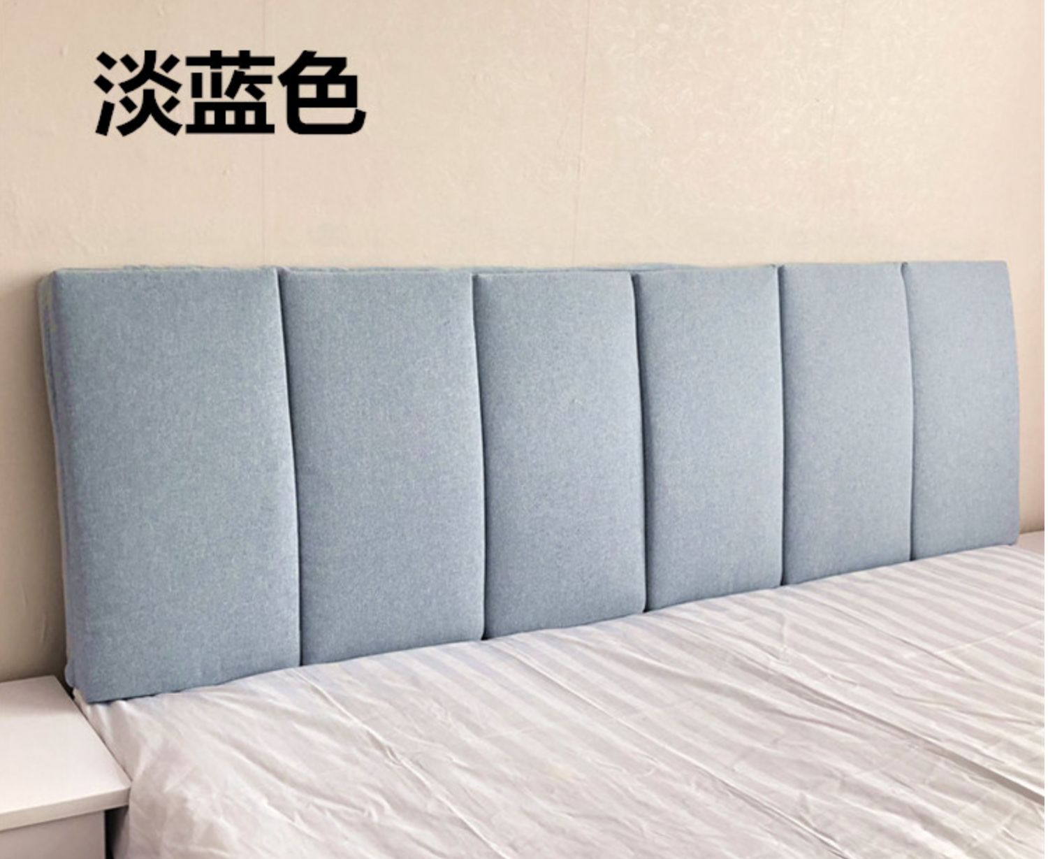 Giường ngủ đệm chống va chạm không có giường tự dính lớn đệm lưng đầu giường túi mềm đơn giản bìa giường bằng gỗ - Trở lại đệm / Bolsters mền 2 trong 1