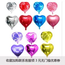 10 Inch Heart-shaped Aluminum Foil Balloon Metal Baby Birthday Party Wedding Wedding Wedding courted wedding decoration Placement Supplies Net Red