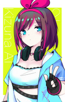 Artificial mentally retarded uniform Kizuna Kizuna Love Sauce Love Sauce cos suit