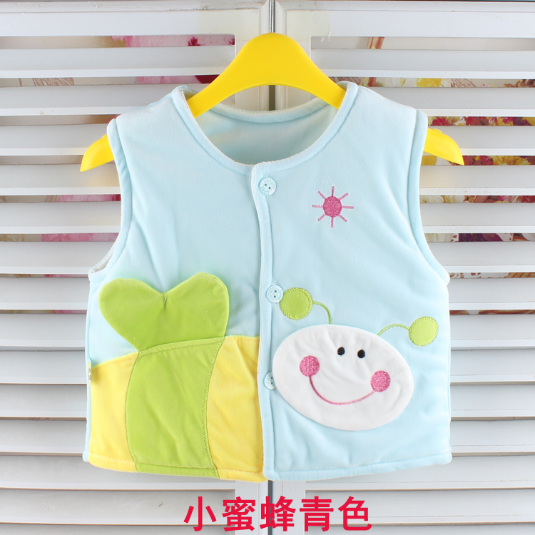 Gilet enfant - Ref 2068890 Image 54