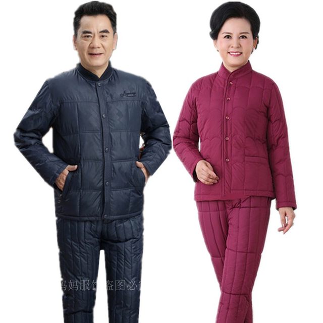 New middle-aged and elderly down cotton women's suit large size thickened cotton-padded trousers warm liner parents cotton-padded winter clothes