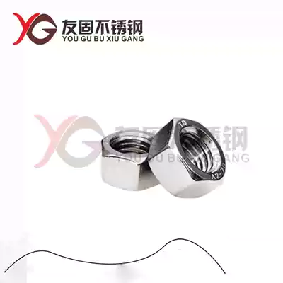 Authentic 304 Stainless Steel Hexagon Nut Bolt Cap Screw Cap Full Series M3M6M20M30