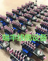 Wire clamp