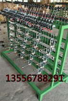 Take-off frame Automatic very fine tension take-off frame Vertical power Very fine take-off frame Bundle wire machine Very fine take-off frame