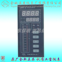 Yuyao temperature instrument factory Gongbao brand URY-1 -2 -3 series intelligent liquid water level controller