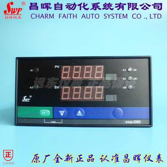 Changhui Instrument Dual-loop Digital Display Controller S D-821 823 921 923 421 423 721 723