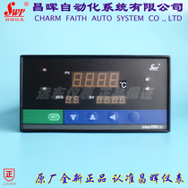 chang hui instrument SWP-P805 P905-010 020 060 070- 23-HL 32 segment of a program controller