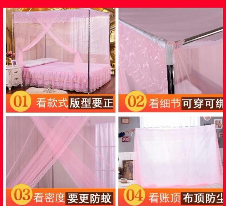 Cửa lưới chống muỗi Cửa đơn 1,5 m Giường 1,8m giường tài khoản 1,2m khung thép không gỉ Cửa lưới chống muỗi cổ điển - Lưới chống muỗi màn vuông gấp gọn