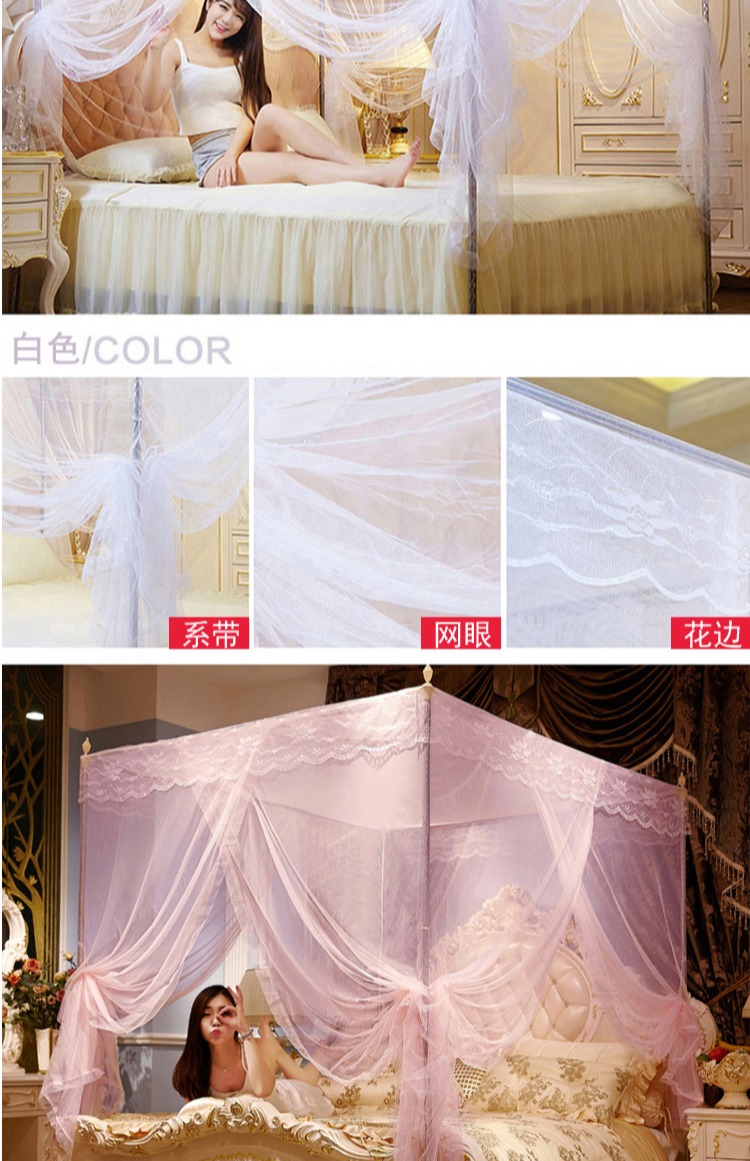 Single bed cửa lưới 1,5m 1.2m giường 1.8m thép không gỉ màn ngủ stent m mã hóa đồng bằng sàn cũ - Lưới chống muỗi mùng ngủ cho bé