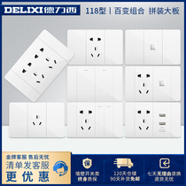 Deri West Switch Socket 118 Type With Switch Home Concealed panel 6 Six holes 100 holes Two-position five holes porous