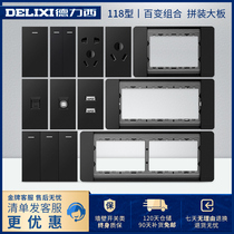 Dresi 118 type switch socket combined module six holes nine holes twelve holes porous kitchen panel black 5 holes
