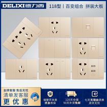 Dresy switch socket 118 type with switch home concealed gold panel 6 6 holes 100 holes Two-position five holes