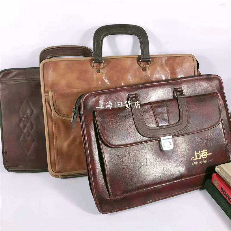 Husband Brock Bag Bag Bag Bag Bag Bag Old China Bag Old Shanghai Old object Film Scene Prop