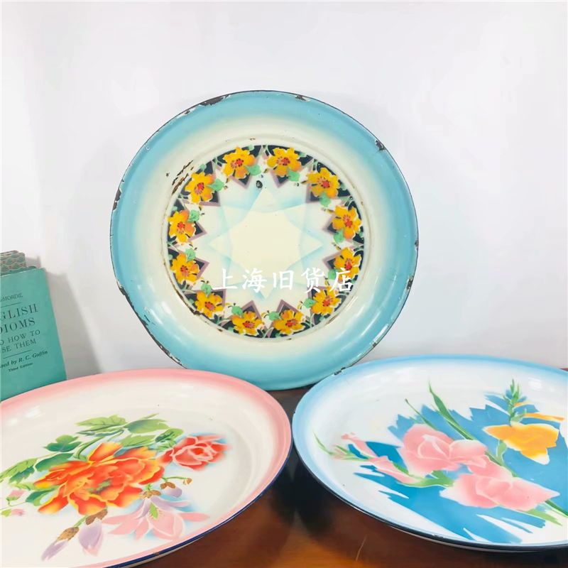 Extra-large nostalgic old objects old enamel plate barbecue plate fruit plate fruit plate color clear and elegant ornaments