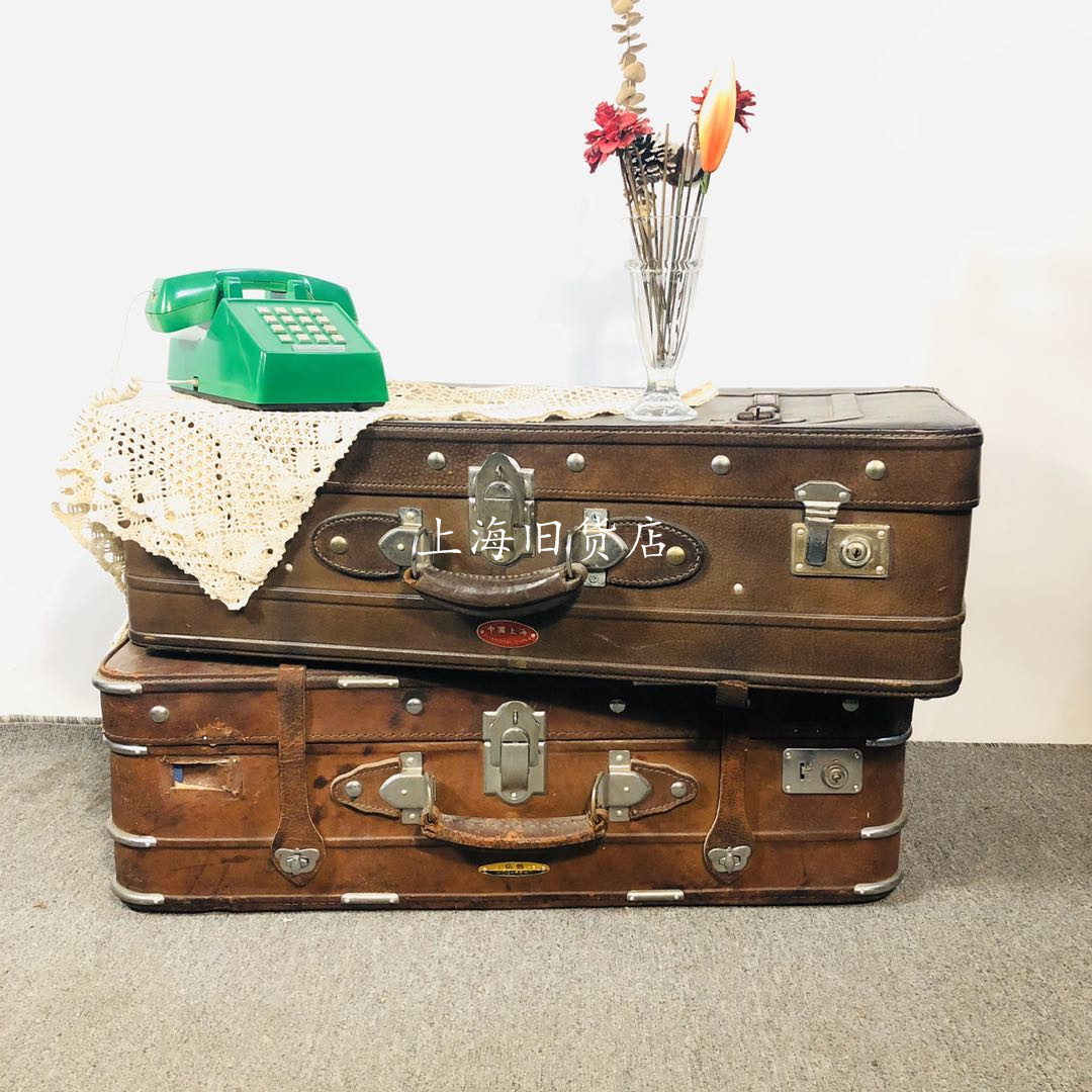 Republic of China antique old leather box old cowhide box old leather box prop box old-fashioned leather box coffee hotel old objects