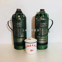 70s old Shanghai Green era representative hot water bottle water Cup iron bottle desktop ornaments film and television props