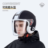 Длинный дождевик, электрический велосипед тандем подходит для мужчин и женщин, новая коллекция, защита транспорта