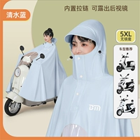 Чехол для беззеркальной камеры 5XL, цвет «прозрачная вода», синий