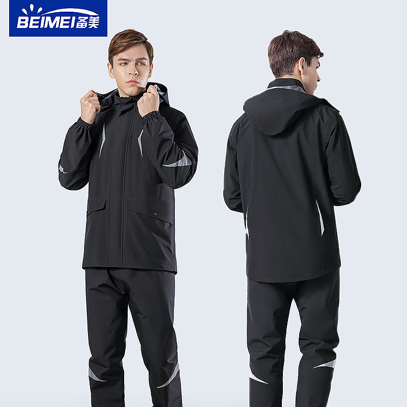 Raincoat Rain Pants Set Men's Long Full Body Rainstorm Rain Clothing Waterproof Thickened Split Takeaway Riding Raincoat