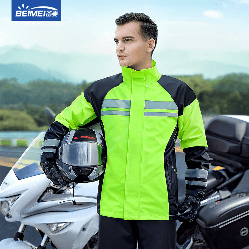 Ready-to-wear raincoat Rain pants suit Two-style male locomotive full body anti-rain riding raincoat for outside delivery single rain-proof clothing