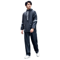 Raincoat and rain pants set for women men rainstorm waterproof rainproof clothing motorcycle electric vehicle upper and lower split type adult riding