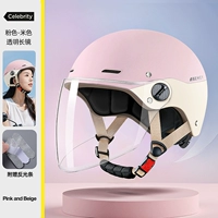 Мягкий туман порошок [HD анти-плюсновое зеркало]