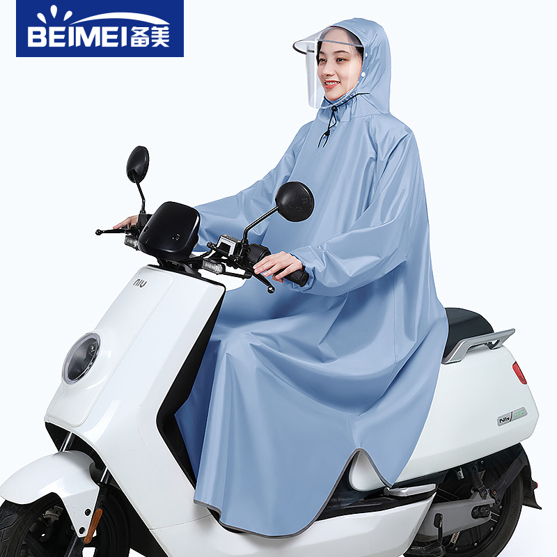 Electric battery car with sleeve raincoat Men's and women's motorcycle long full body rainproof summer single riding poncho