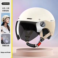 Бежево-хаки 【Черное солнцезащитное зеркало】