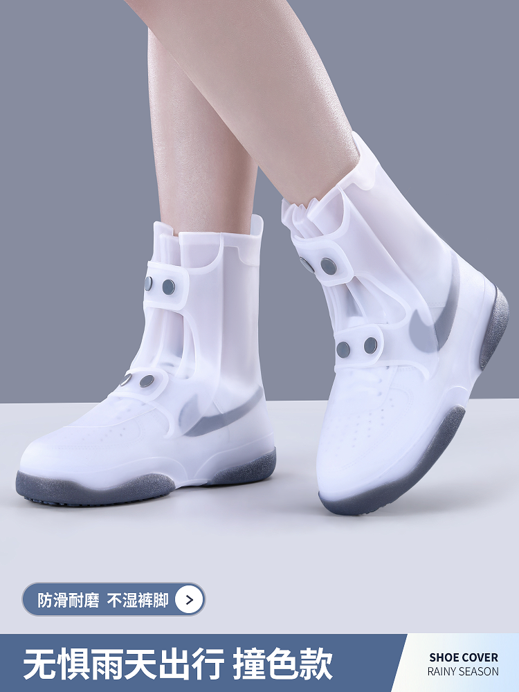 雨鞋女款外穿防水鞋套防滑防雨鞋套男硅胶儿童下雨天雨靴备美脚套