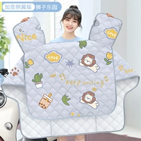 Серый льв Рай- 【Увеличьте защиту+изоляционный солнцезащитный крем UPF50+】