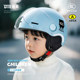 儿童头盔男孩女孩3c认证小孩电动车6到12岁冬季保暖四季款安全帽