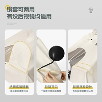 [Не фотографируйте инструкции] Можно использовать с зеркалами заднего вида или без них.