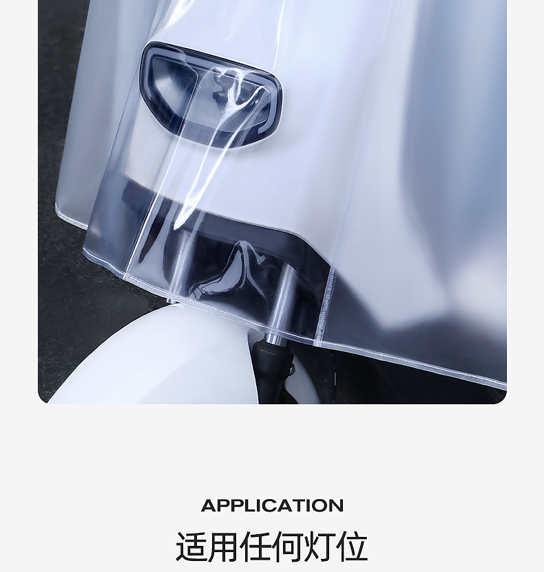 O1CN01qLDWpt21xrseo5gQ5_!!2310227052.png
