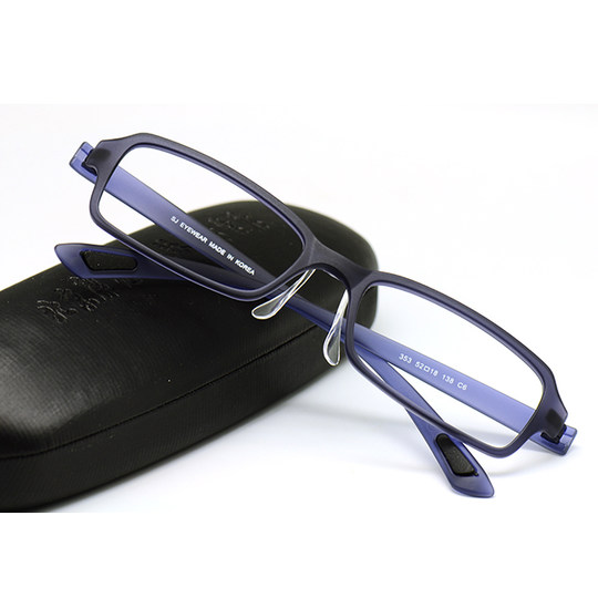 诗蒙TR90超轻超弹眼镜架带鼻托可配近视眼镜框黑色全框小脸男女款