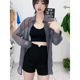 Summer thin sun protection clothing women's chiffon shirt thin section see-through mesh bottoming shirt women's design sense niche top